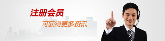 焦点娱乐用品