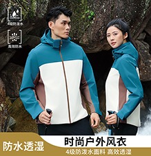 时尚焦点娱乐风衣 W266359/W266360